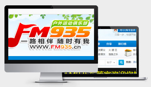 x935(h)\(yn)(dng)㘷(l)